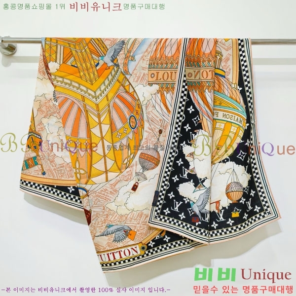 ���̺��� Ʈ���� PLV2225-6