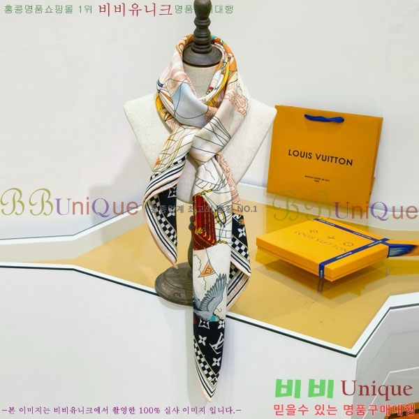 ���̺��� Ʈ���� PLV2225-6