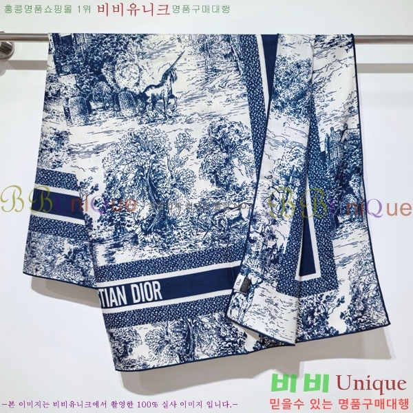 ��� Ʈ���� DW52700-5