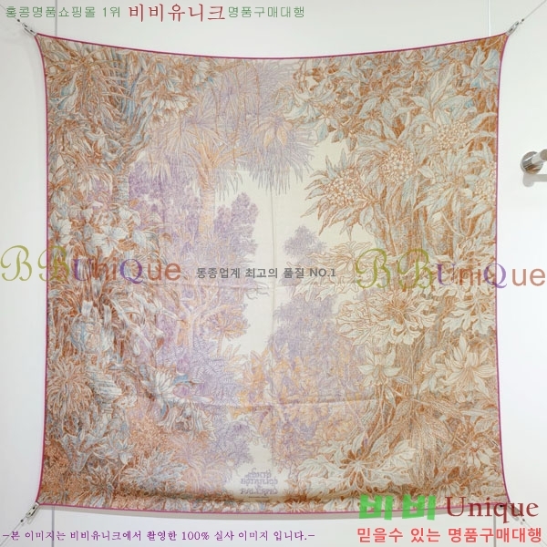 �����޽� Ʈ���� HE232536-3