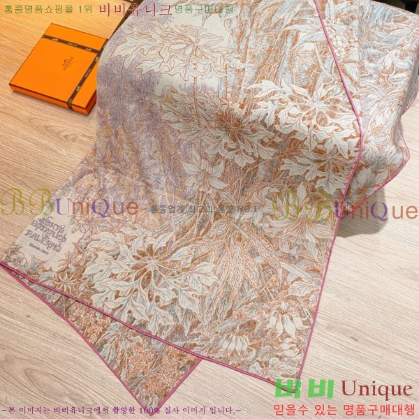 �����޽� Ʈ���� HE232536-3