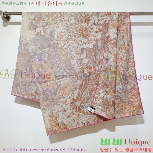 �����޽� Ʈ���� HE232536-3