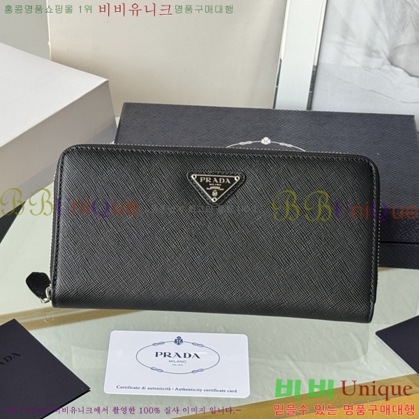 #����� ���ǾƳ� ������ 1ML506-20