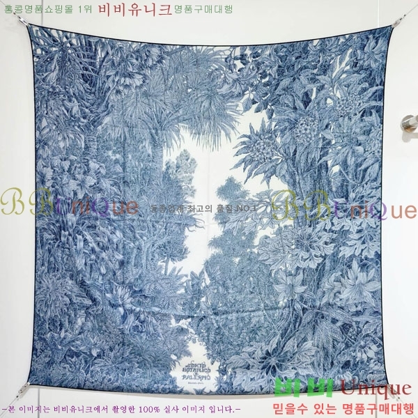 �����޽� Ʈ���� HE232536-5