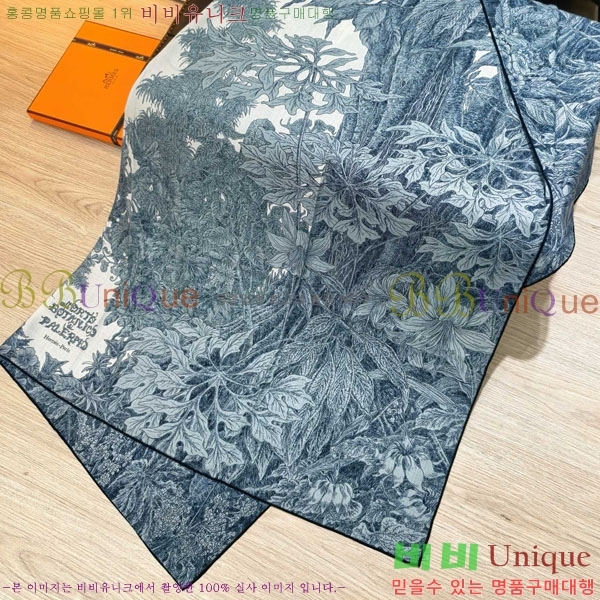 �����޽� Ʈ���� HE232536-5