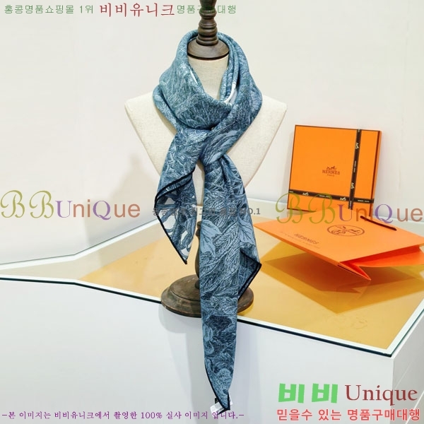 �����޽� Ʈ���� HE232536-5