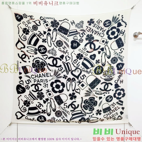 ��* Ʈ���� CHA23053-2