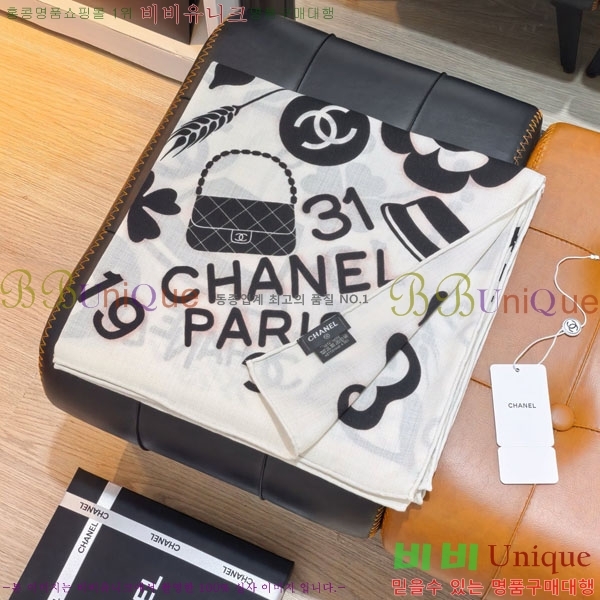 ��* Ʈ���� CHA23053-2