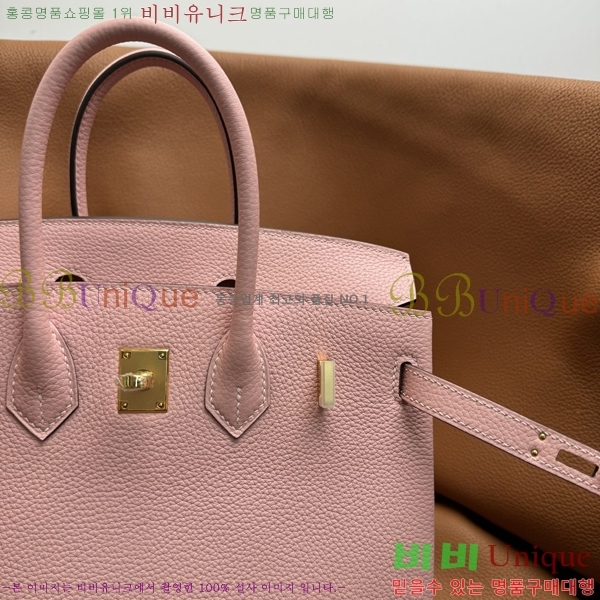 #�����޽� ��Ų�� 25 B2007150-4002