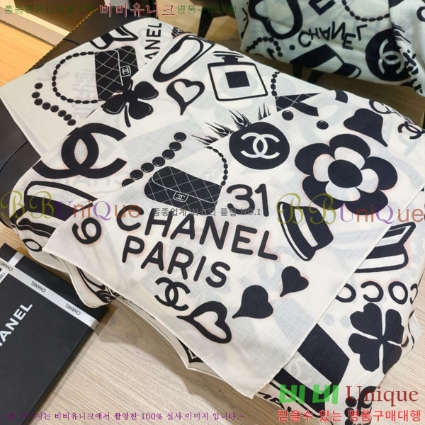 ��* Ʈ���� CHA23053-2