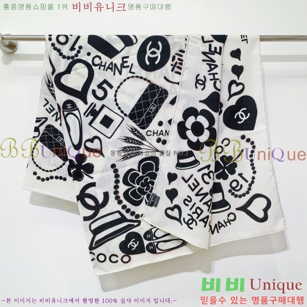 ��* Ʈ���� CHA23053-2