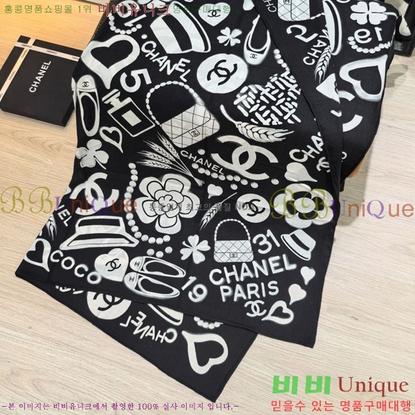 ��* ���÷�/��ī�� CHA23053-3