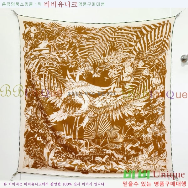 �����޽� Ʈ���� HE232536-9