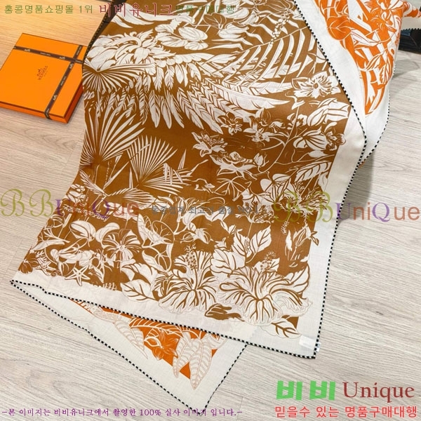 �����޽� Ʈ���� HE232536-9