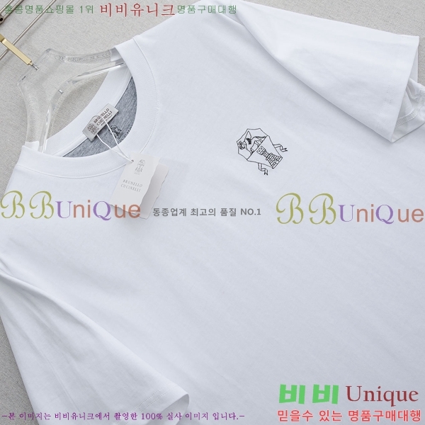 ���� ���ڷ� ��ġ�ڸ� ���� Ƽ���� BC7254712-2