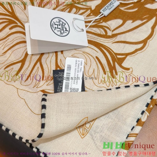 �����޽� Ʈ���� HE232536-9