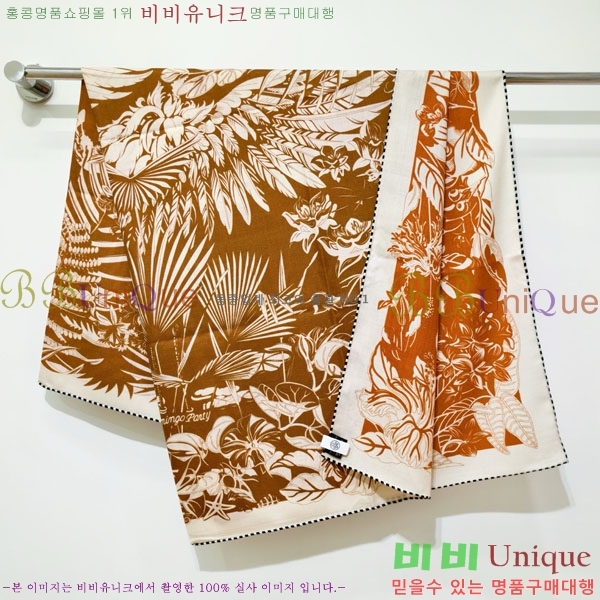 �����޽� Ʈ���� HE232536-9