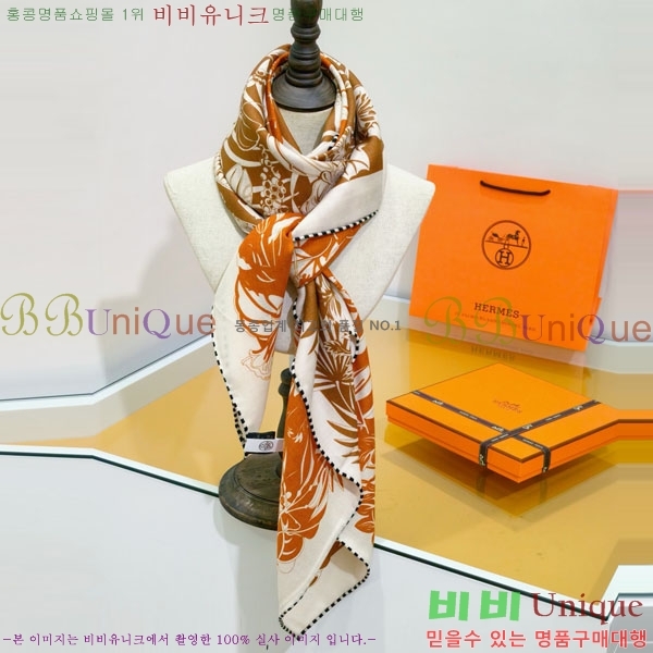 �����޽� Ʈ���� HE232536-9