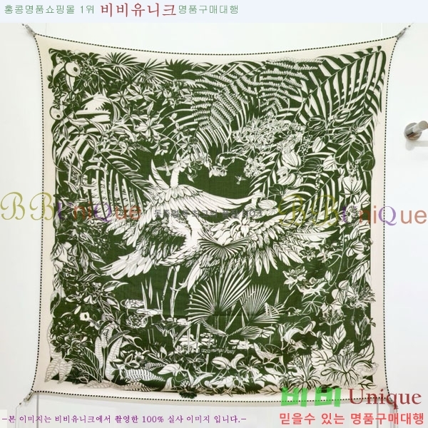 �����޽� Ʈ���� HE232536-10