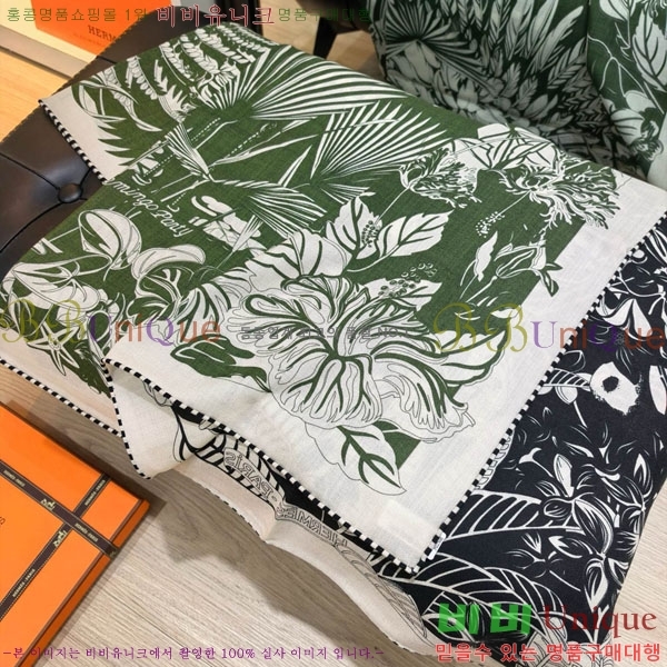 �����޽� Ʈ���� HE232536-10