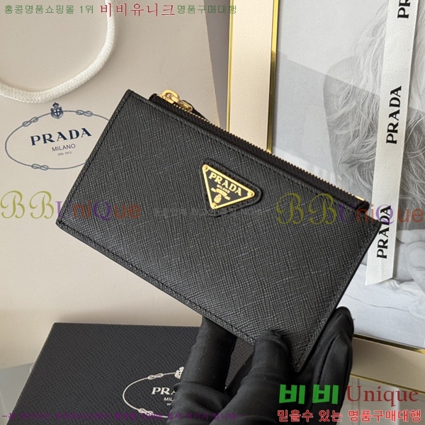 #����� ���ǾƳ� ���� ī��Ȧ�� 1MC079-312