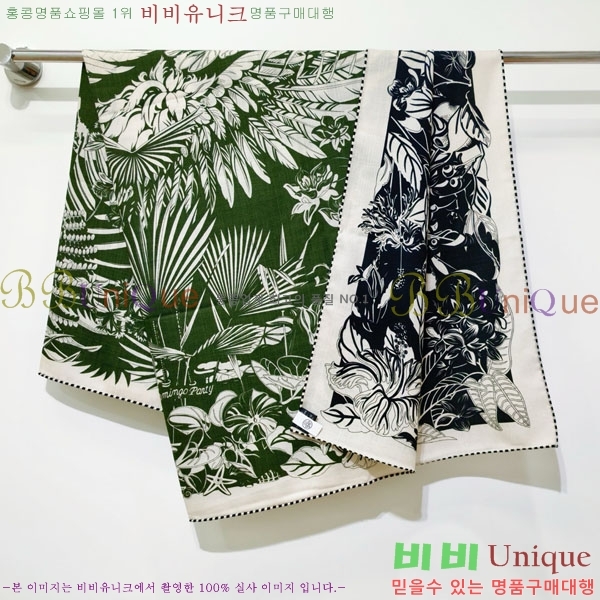 �����޽� Ʈ���� HE232536-10