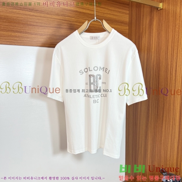 ���� ���ڷ� ��ġ�ڸ� ���� Ƽ���� BC7254713