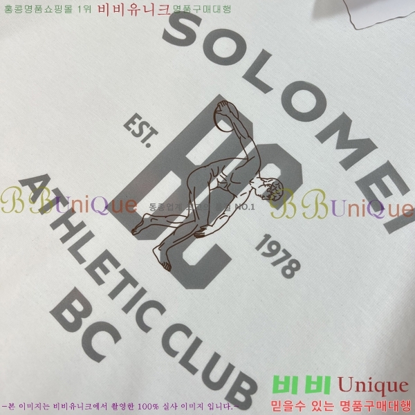 ���� ���ڷ� ��ġ�ڸ� ���� Ƽ���� BC7254713