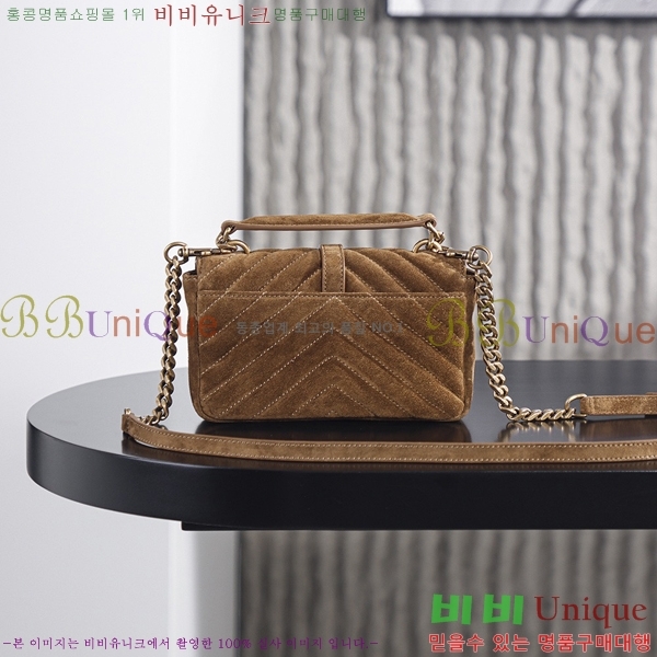 #���ζ� ü�� �ø��� �̴Ϲ� 779430-1053