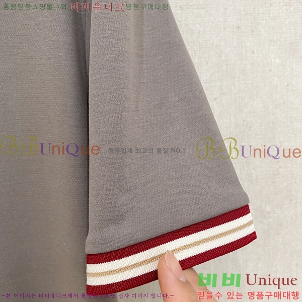 ���� ���ڷ� ��ġ�ڸ� ���� Ƽ���� BC7254714