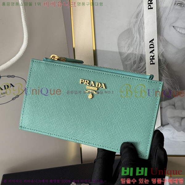 #����� ���ǾƳ� ���� ī��Ȧ�� 1MC079-309