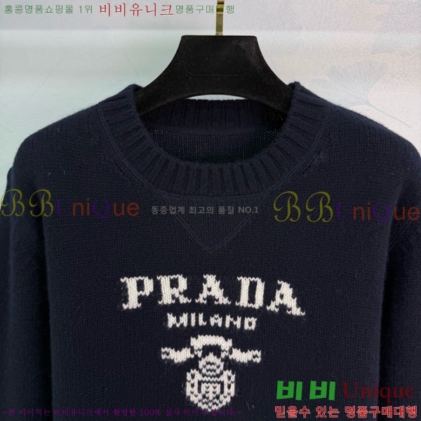 ���� ����� ������ PRA22302-7