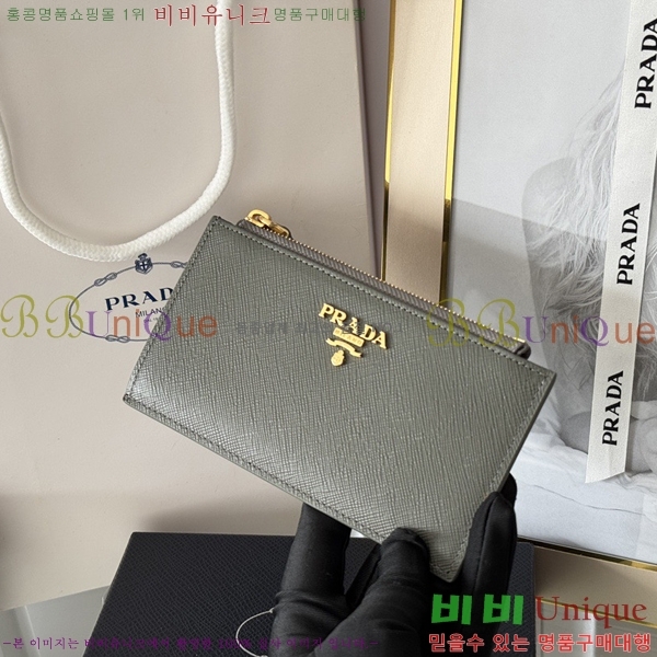 #����� ���ǾƳ� ���� ī��Ȧ�� 1MC079-308