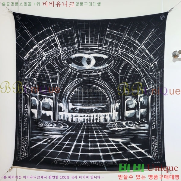 ��* Ʈ���� CHA23053-4