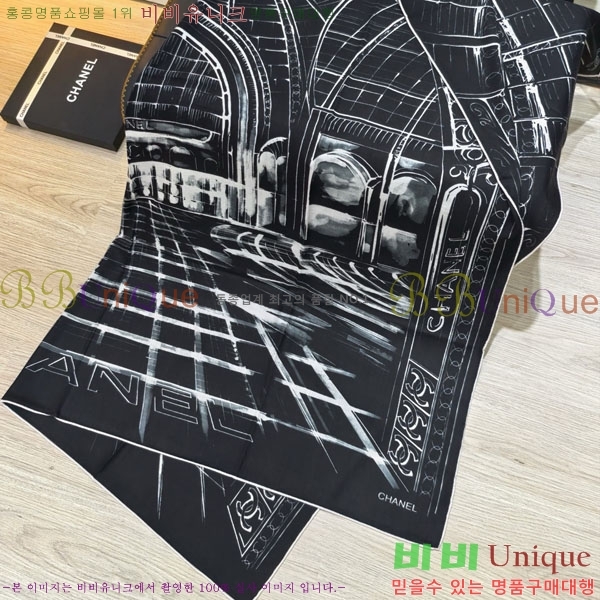 ��* Ʈ���� CHA23053-4