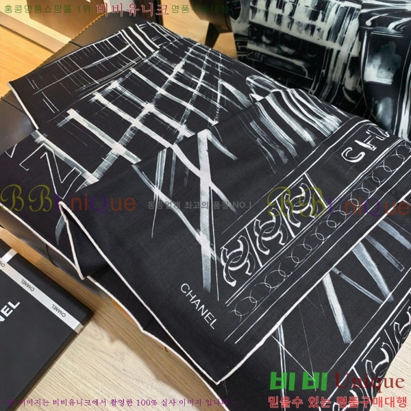 ��* Ʈ���� CHA23053-4