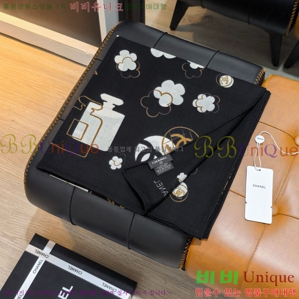 ��* Ʈ���� CHA23053-5