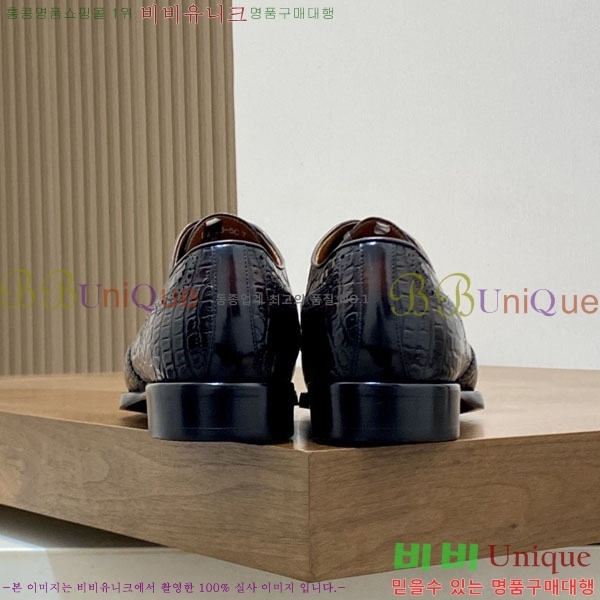 ���� ����Ƽ ��ǰ���� BT882300-3