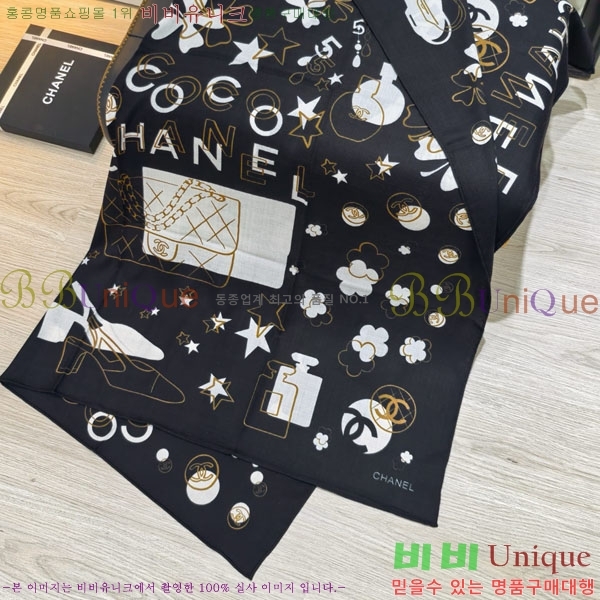 ��* Ʈ���� CHA23053-5