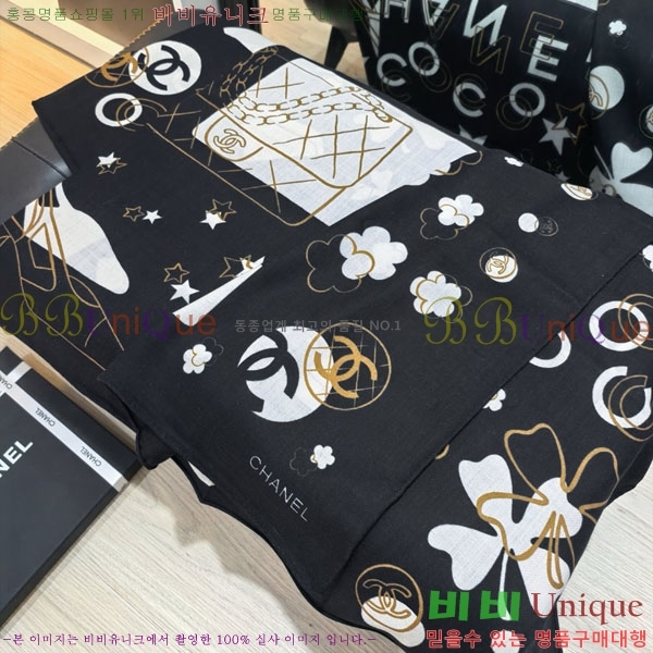 ��* Ʈ���� CHA23053-5