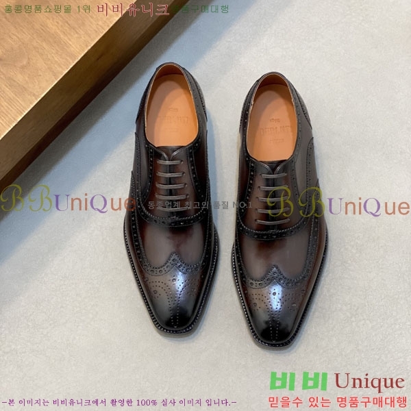 ���� ����Ƽ ��ǰ���� BT882300-4