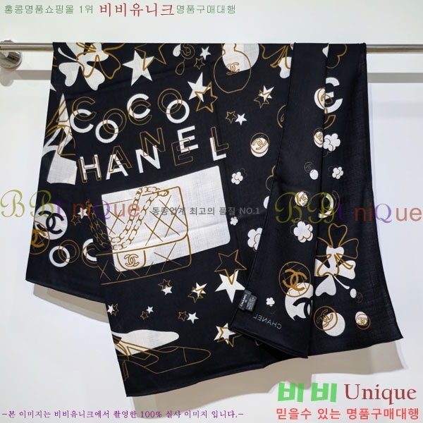 ��* Ʈ���� CHA23053-5