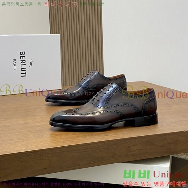 ���� ����Ƽ ��ǰ���� BT882300-4