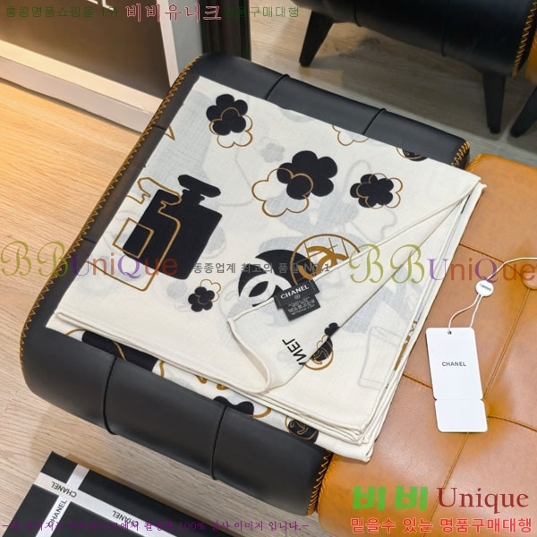 ��* Ʈ���� CHA23053-6