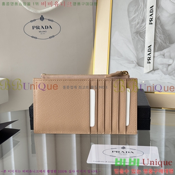 #����� ���ǾƳ� ���� ī��Ȧ�� 1MC079-301