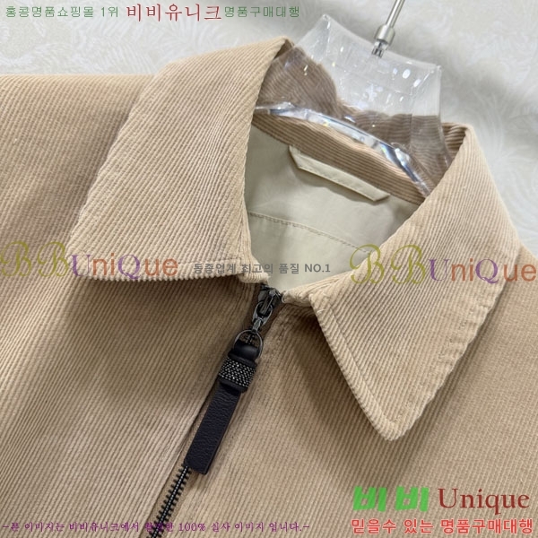 ���� ���ڷ� ��ġ�ڸ� ��Ŷ BC334052-9