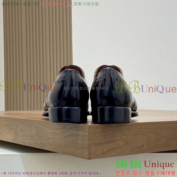 ���� ����Ƽ ��ǰ���� BT882300-8