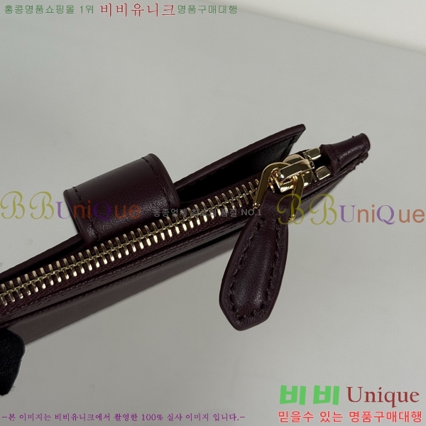 #����� ���ǾƳ� ũ���� ��Ʈ�� ī��Ȧ�� 1MC038-196