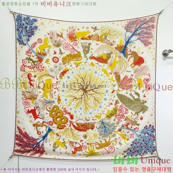 �����޽� Ʈ���� HE232536-14