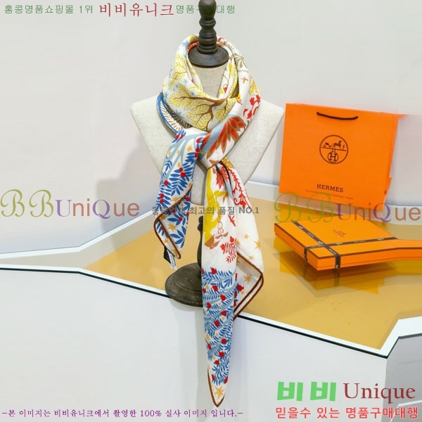 �����޽� Ʈ���� HE232536-14